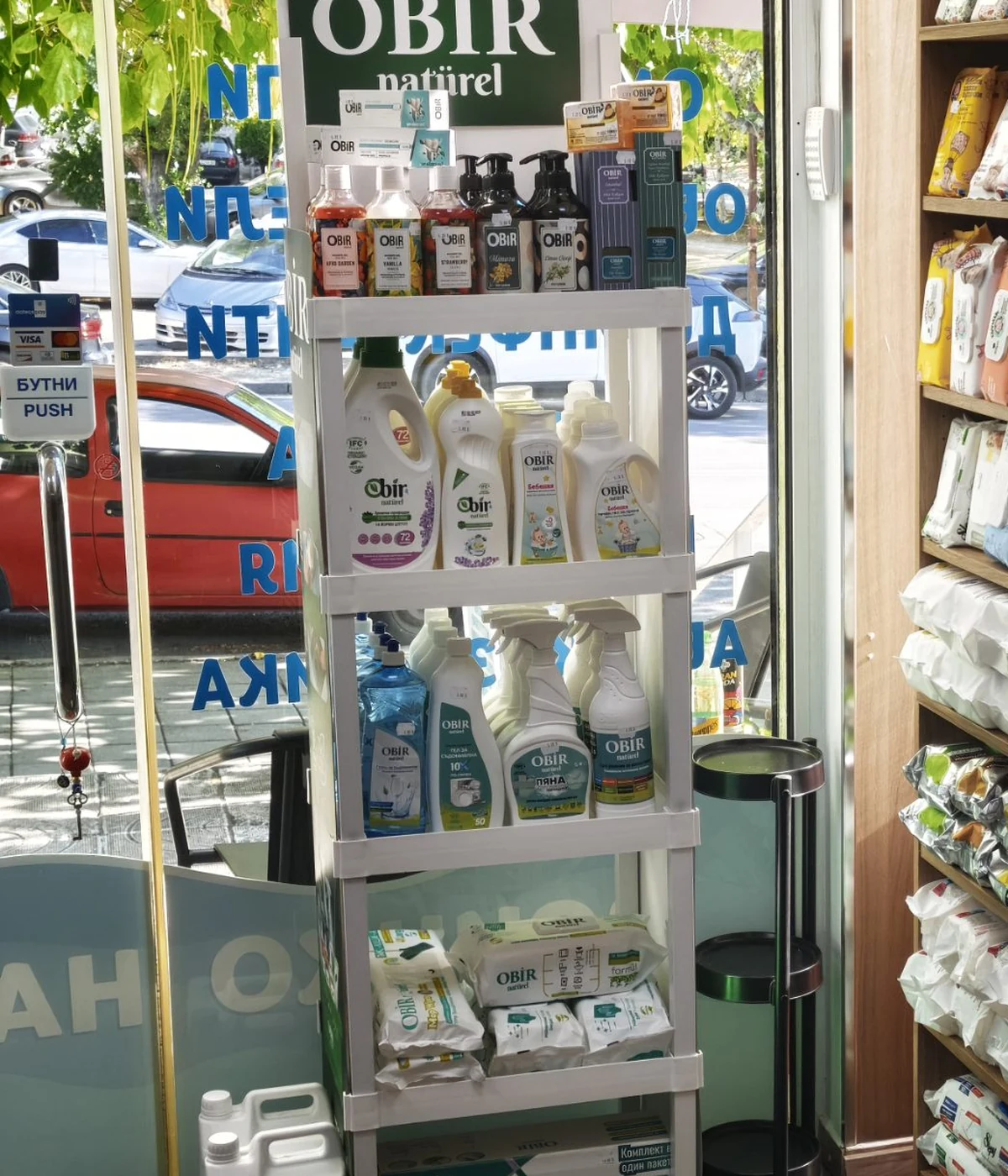 Хипоалергенни продукти